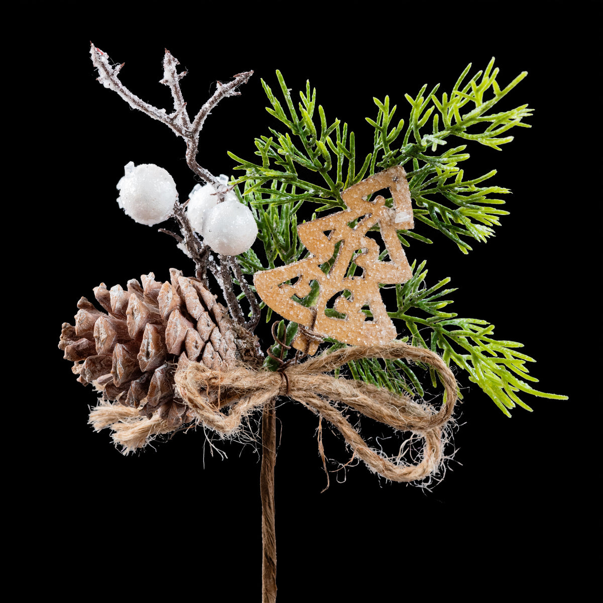 Pic de Noël artificiel givré 12 cm : sapin ajouré, baies blanches, pomme de pin et nœud de jute